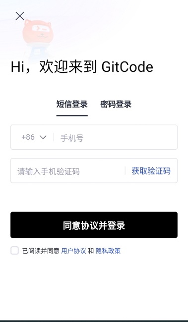 GitCode