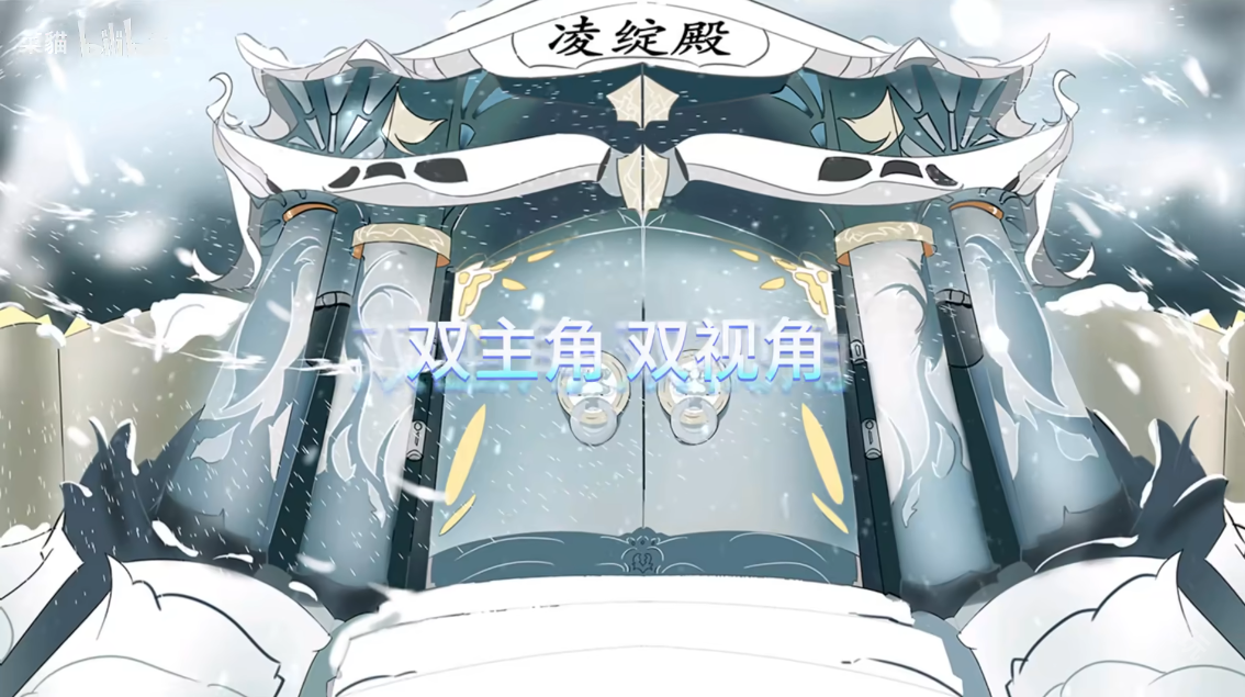 植物大战僵尸GhTr版
