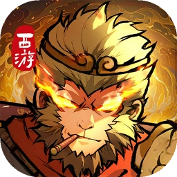 守愿者手游