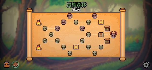 拉杆英雄
