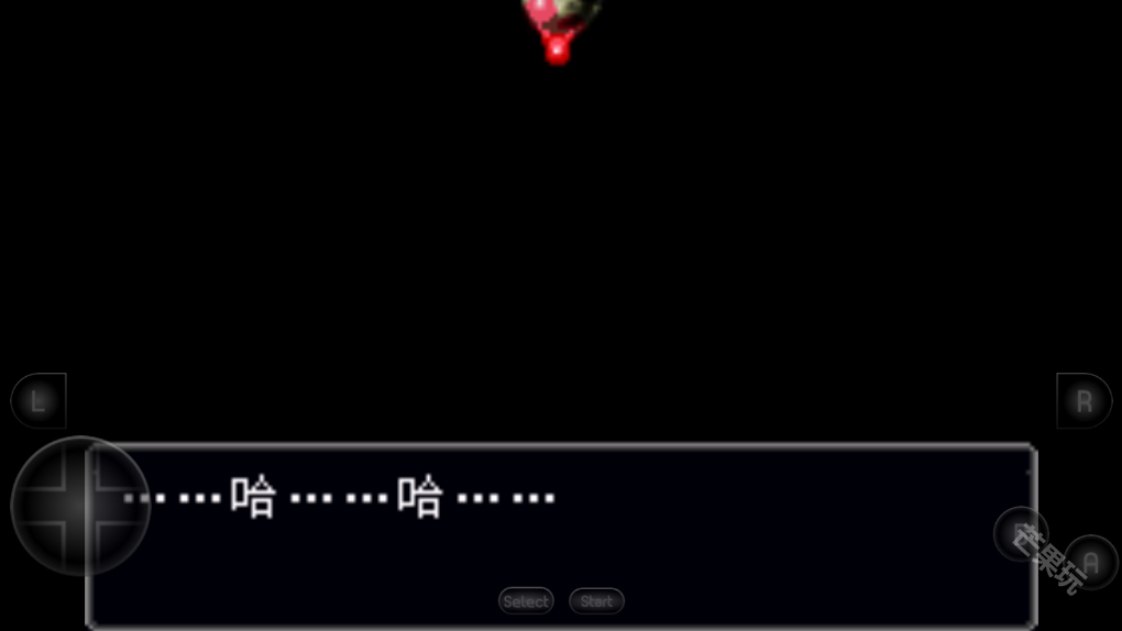逆转裁判1