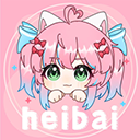 HEIBAI弹幕动漫