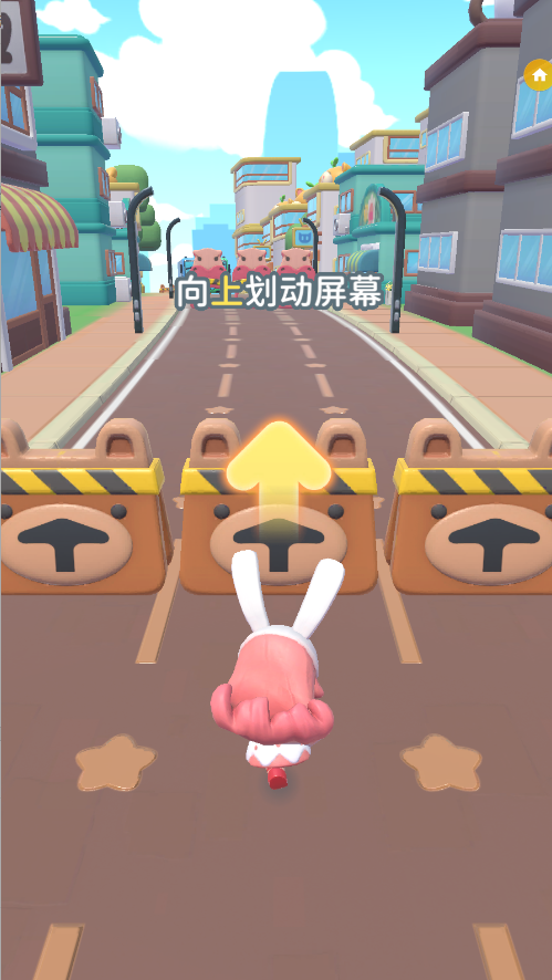 冲吧迷你少女团
