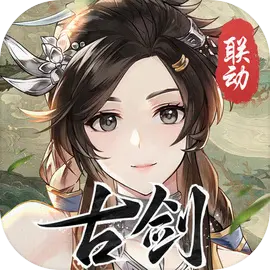头铁主公