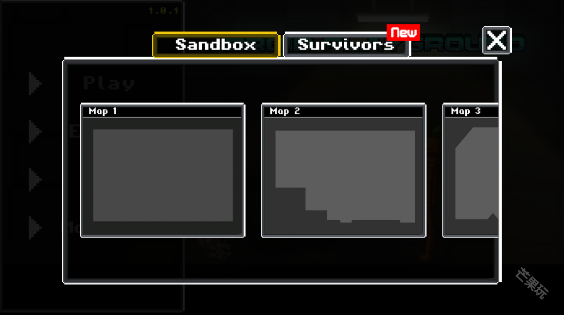 机器人沙盒游乐场