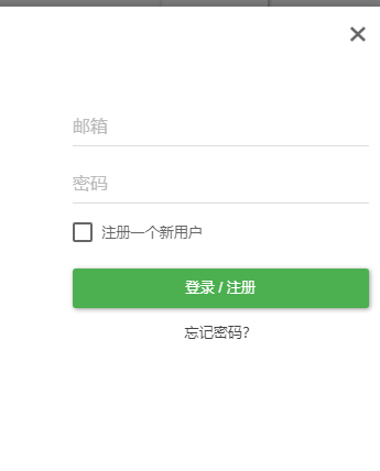 bigjpg图片放大器