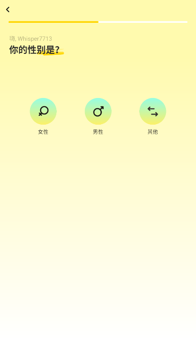 WhisperAI