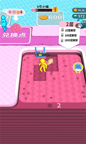 挖土小能手截图2