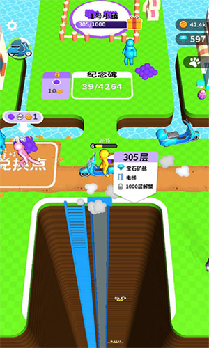挖土小能手截图1