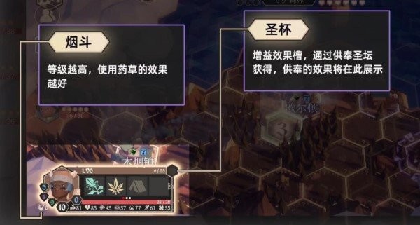 为了吾王手机版