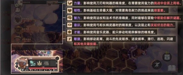 为了吾王手机版
