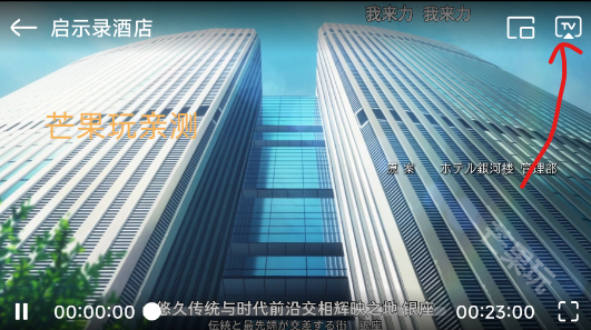 lanerc动漫