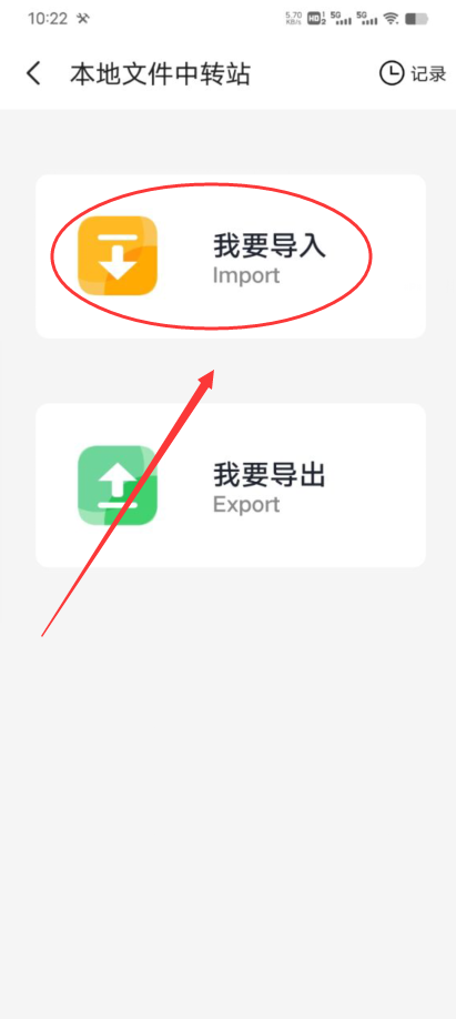 黑猫盒子2025