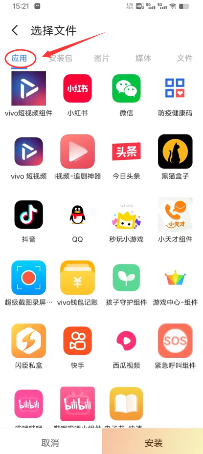 黑猫盒子2025