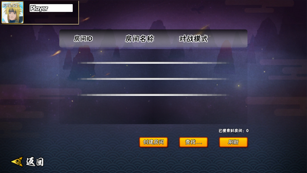 跨界对决