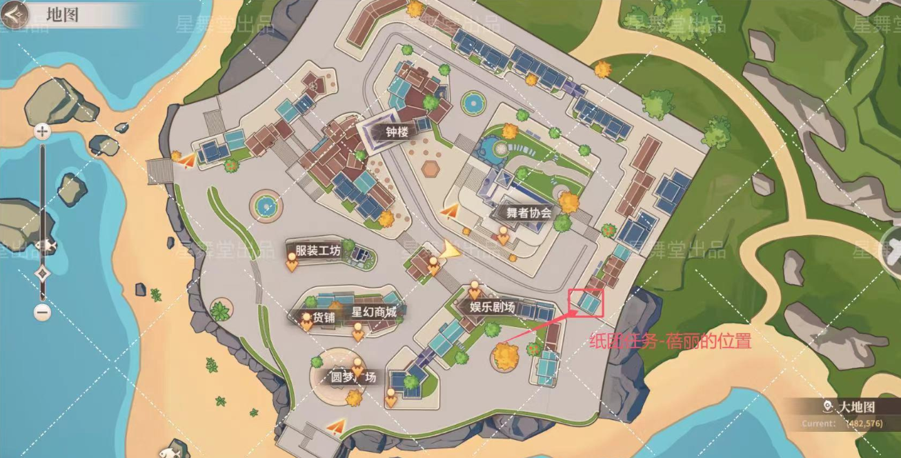 唱舞星计划官方版