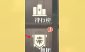 唱舞星计划官方版
