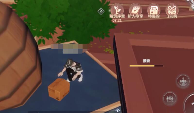 唱舞星计划官方版
