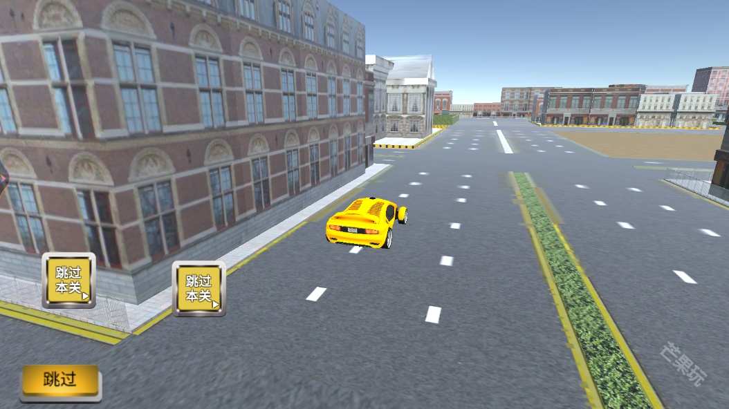 挖掘机解压模拟器