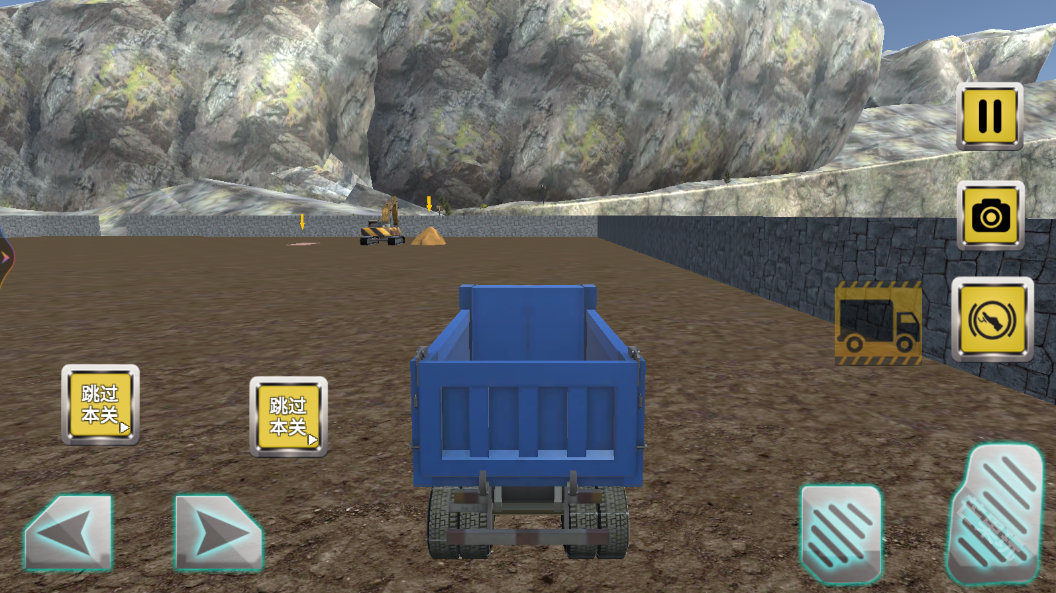 挖掘机解压模拟器