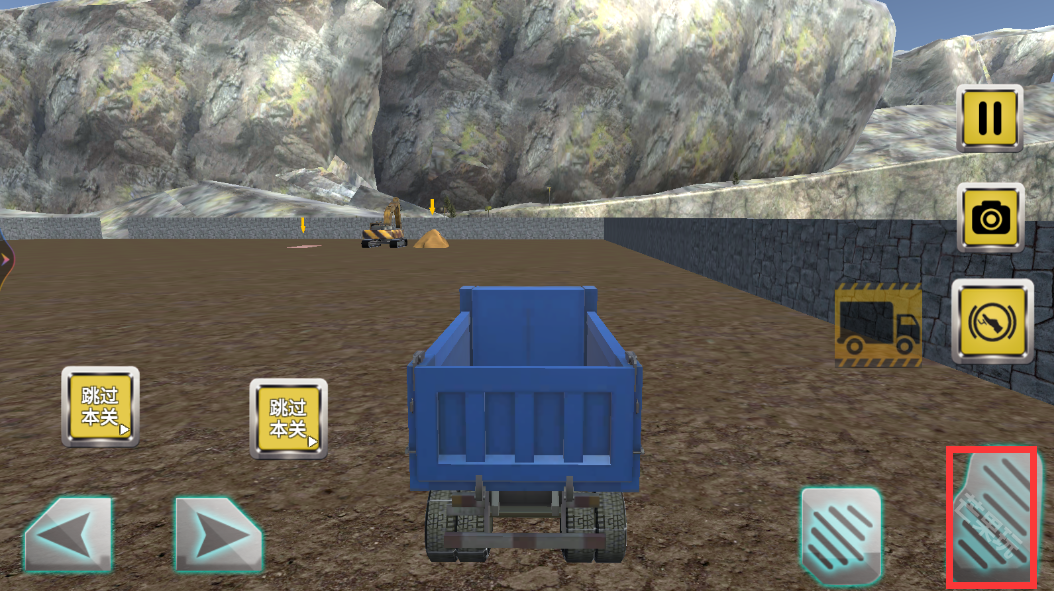挖掘机解压模拟器