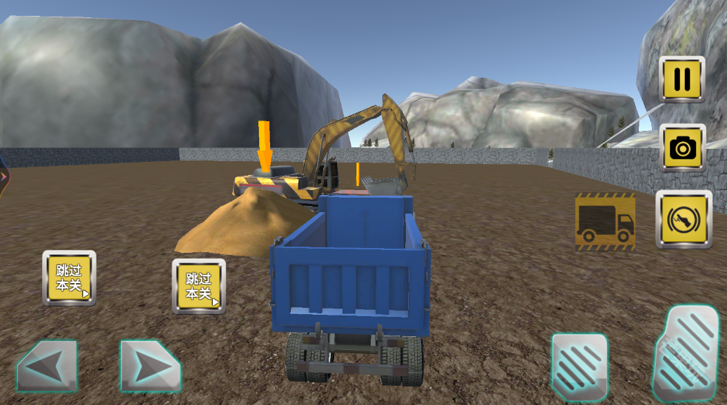 挖掘机解压模拟器