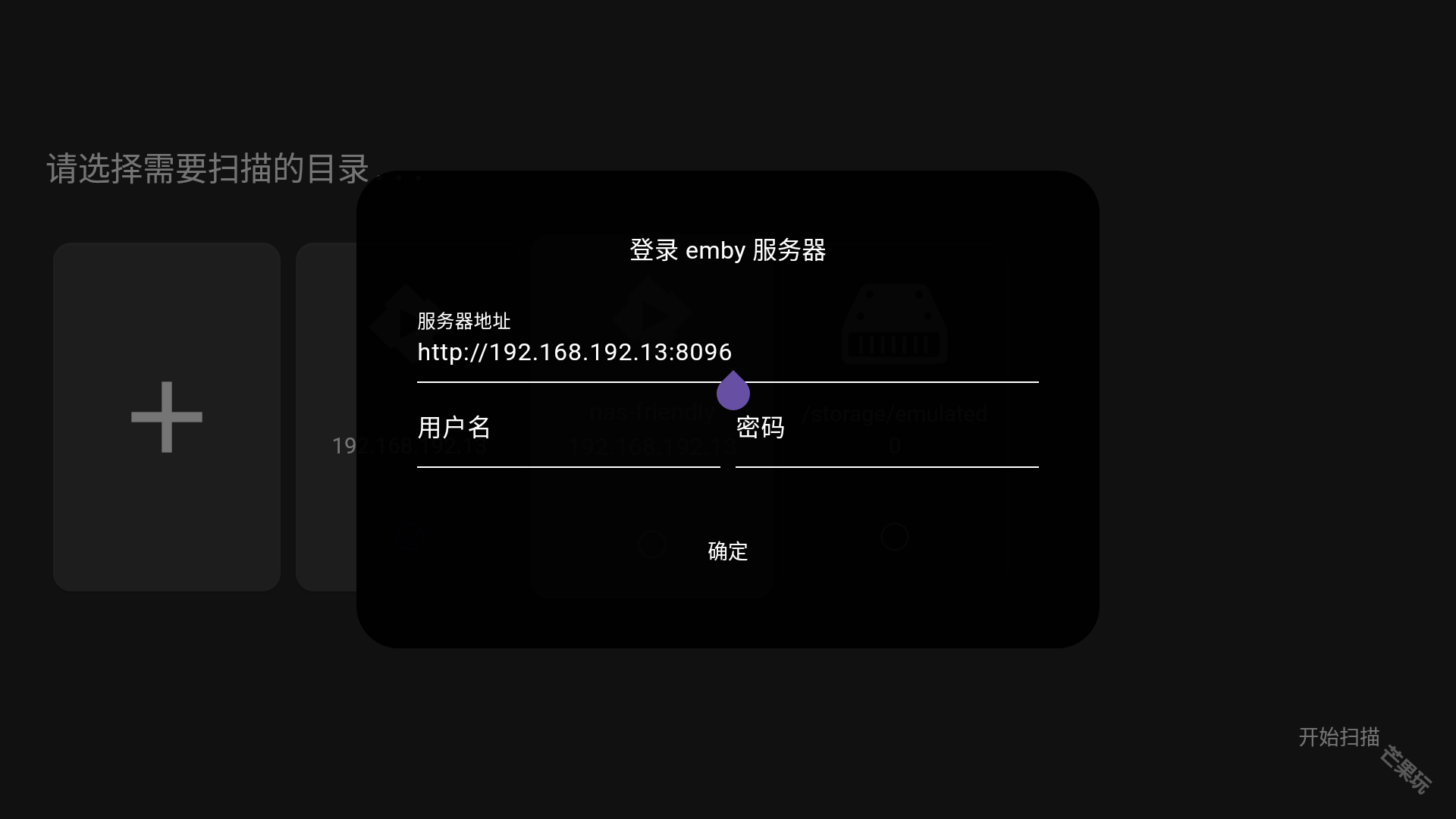 ELFilm