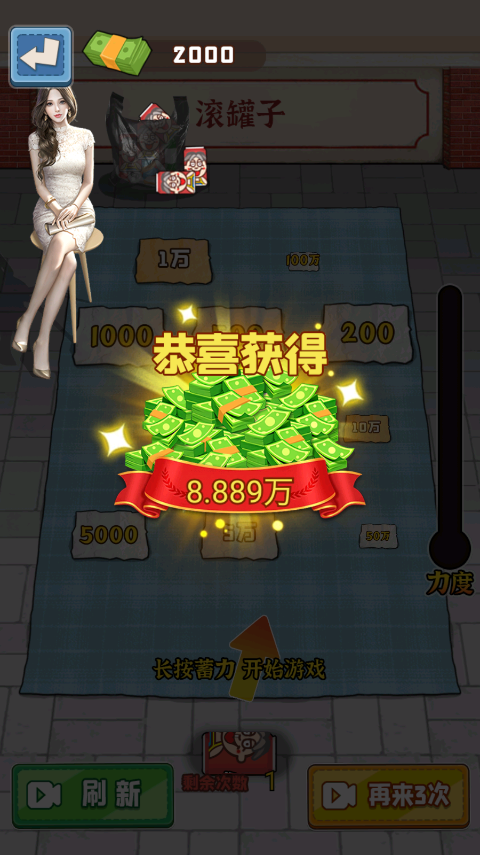沉浸式生活