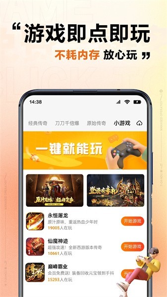 上士云截图3