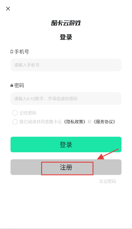 酷卡云