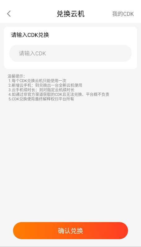 上士云