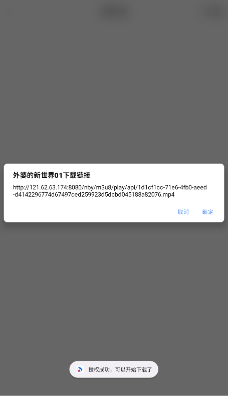 鲨鱼剧场正版