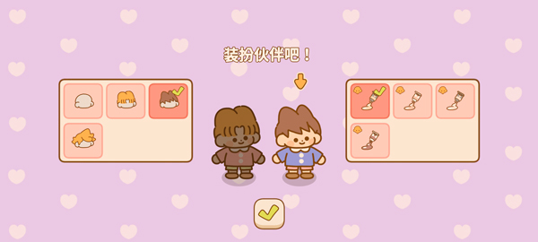 喵喵食谱日记
