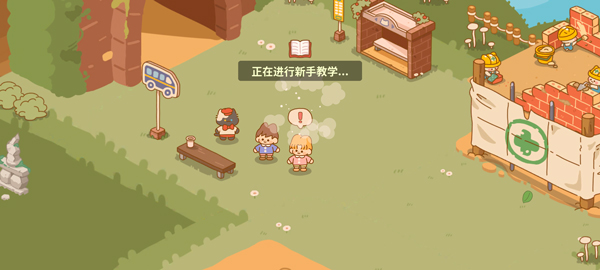 喵喵食谱日记