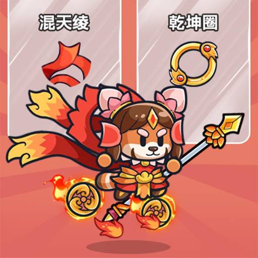 放置探险团内置菜单