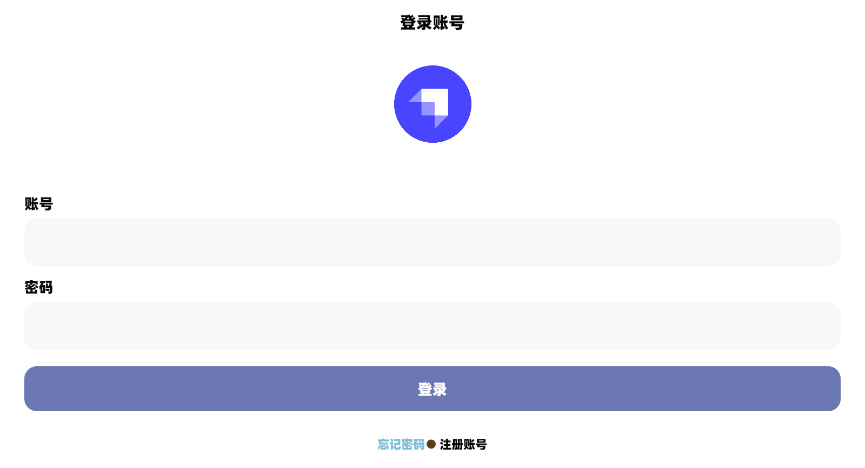 轻鸽