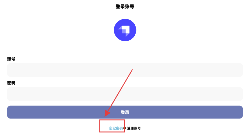 轻鸽