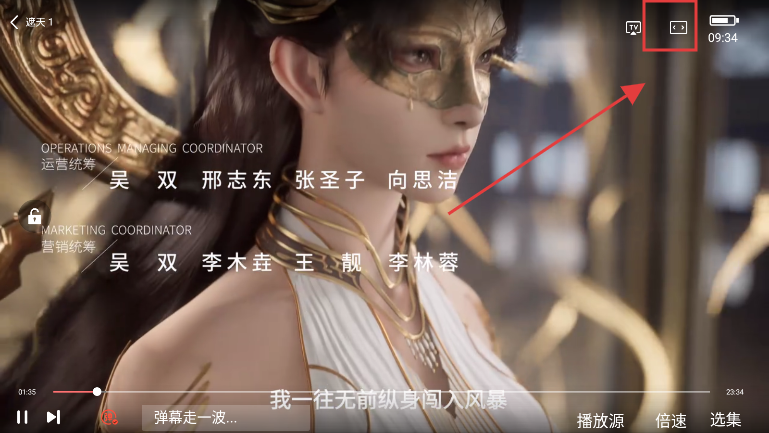多彩视频最新版