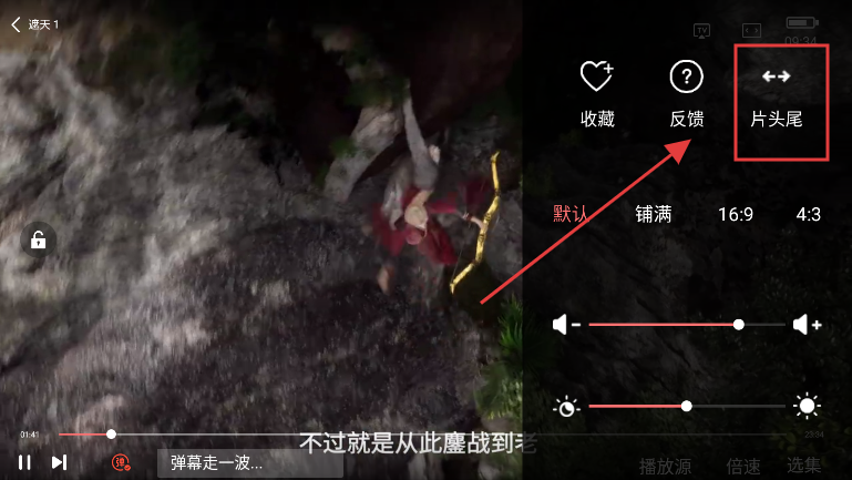 多彩视频最新版