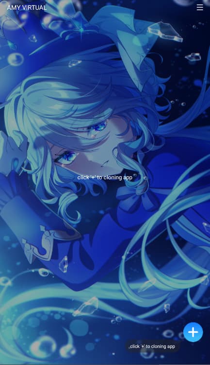 amyvirtual截图3