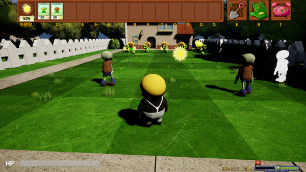 植物大战僵尸3D融合版