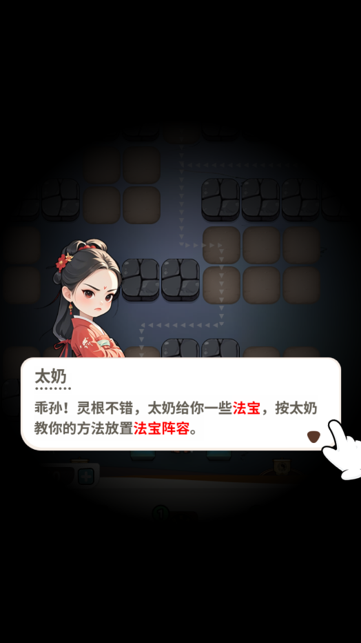 尸兄别这样