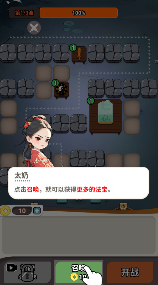 尸兄别这样