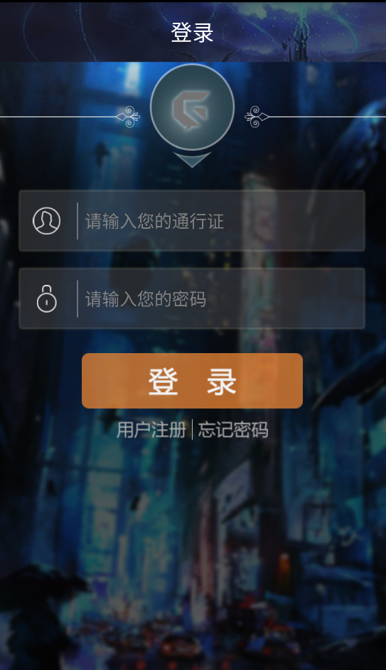 游聚街机平台