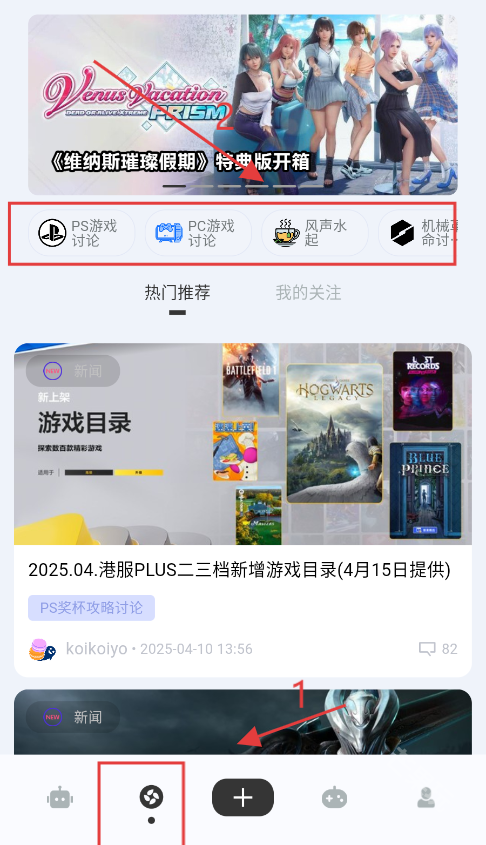 Meeseek