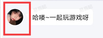 欢游app