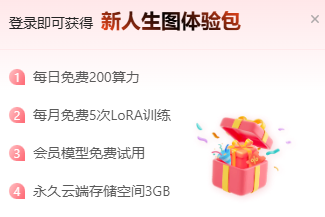 哩布哩布AI