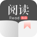 开源阅读安卓版