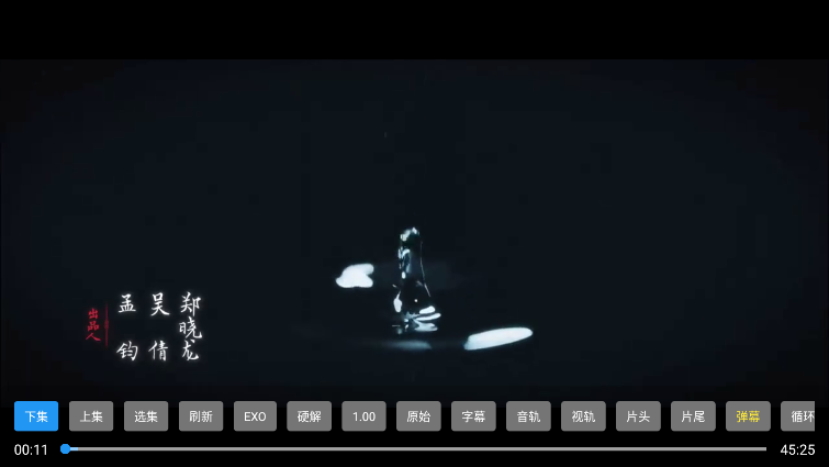 影视工厂tv版