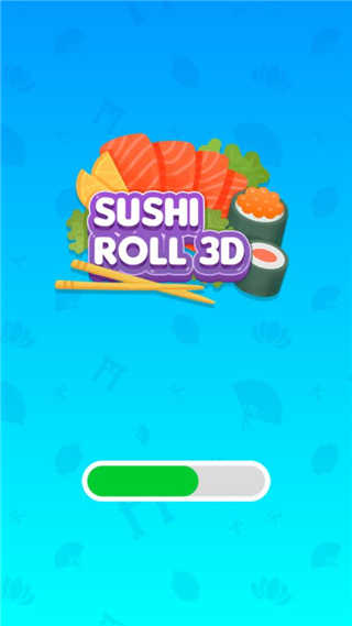 寿司卷3D截图1